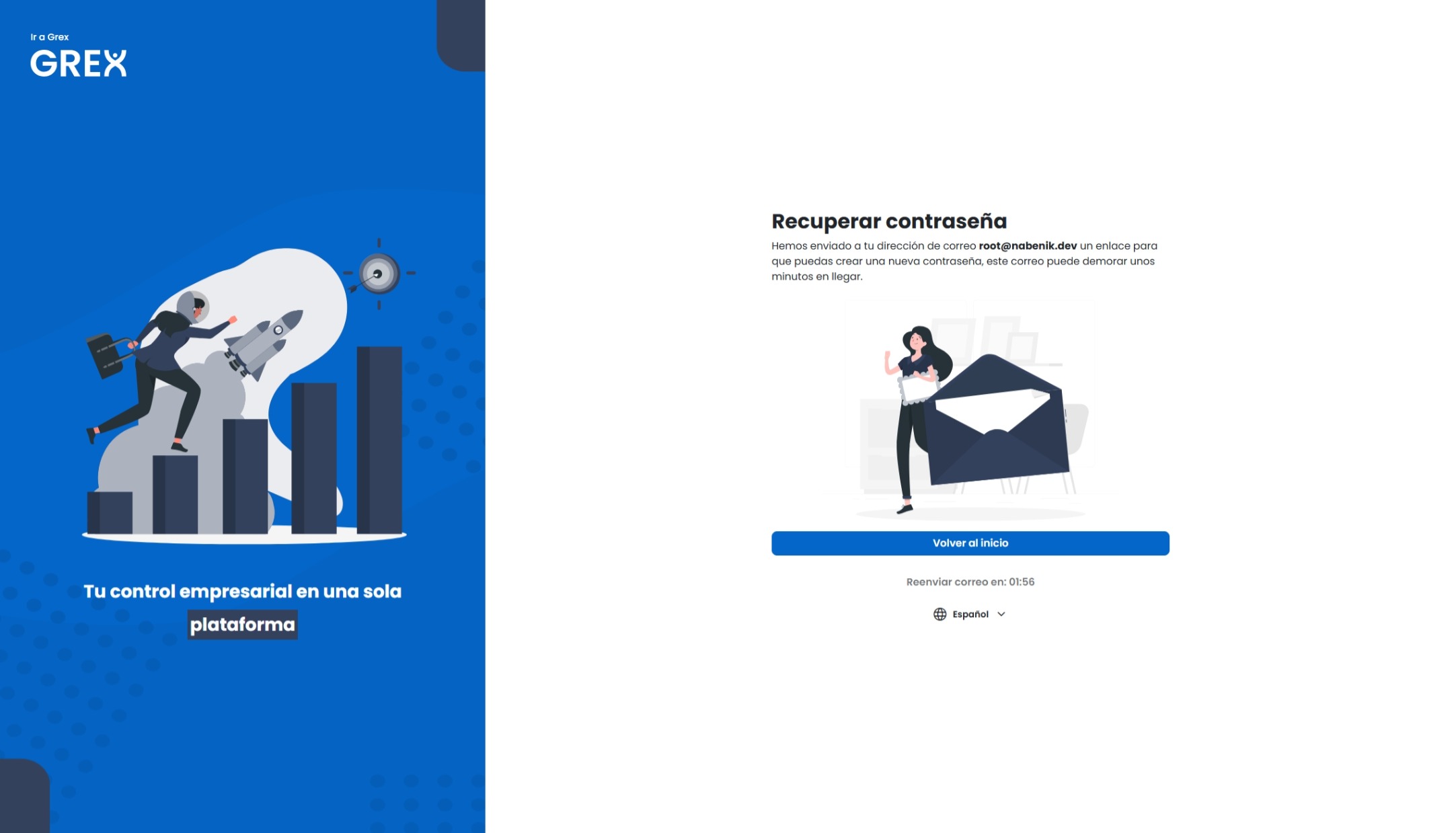 Solicitud de recuperación